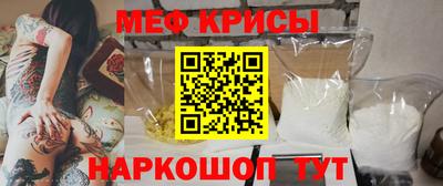 круглые Кунгур