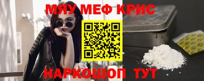 каннабис Кулебаки