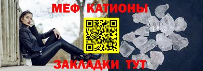круглые Кунгур