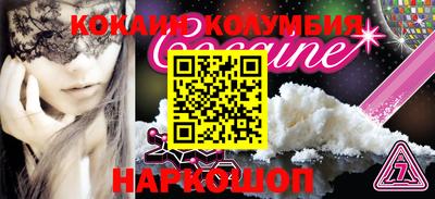круглые Кунгур