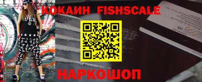 ГАЛЛЮЦИНОГЕННЫЕ ГРИБЫ Кумертау
