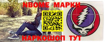 круглые Кунгур