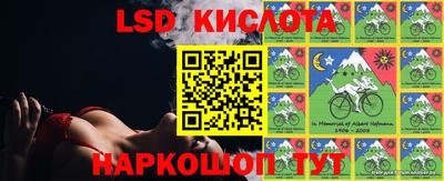 каннабис Кулебаки