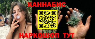 ГАЛЛЮЦИНОГЕННЫЕ ГРИБЫ Кумертау