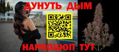 круглые Кунгур