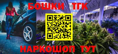 круглые Кунгур