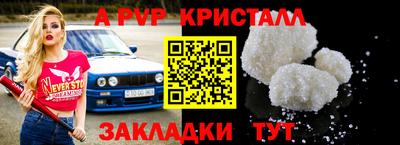 мет Ковров