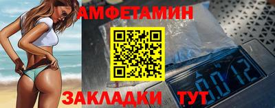 круглые Кунгур