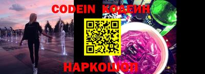 каннабис Кулебаки