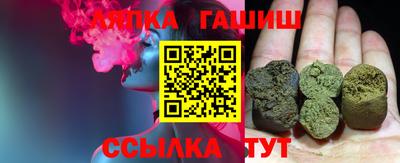 круглые Кунгур