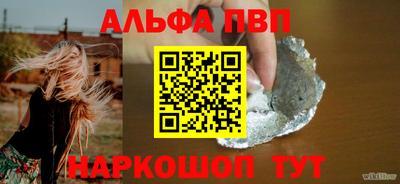 ГАЛЛЮЦИНОГЕННЫЕ ГРИБЫ Кумертау