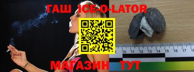 ГАЛЛЮЦИНОГЕННЫЕ ГРИБЫ Кумертау