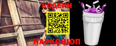 круглые Кунгур
