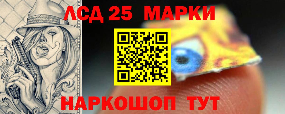 Купить наркотики цена  Каспийск  Кокаин  Бошки Шишки  Вход с VPN  ГАШИШ  Меф МЯУ МЯУ кристаллы 